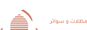 مظلاتي